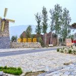 Follow the “Great Breakthrough” tour to Fei County | The tourism keywords for these attractions are free!(2)